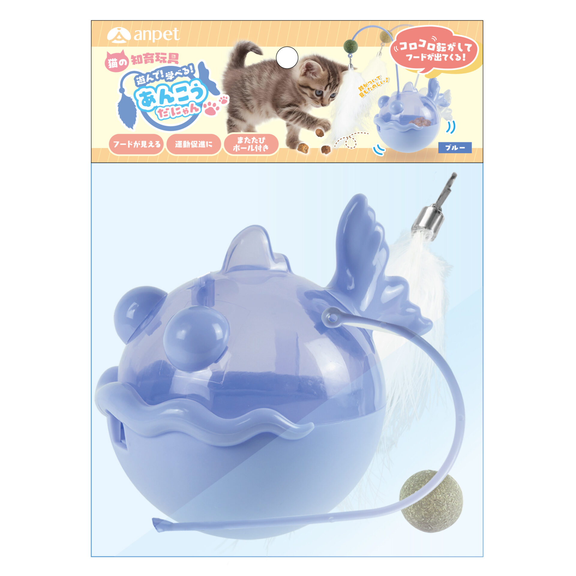626体限定 レア☆リロ＆スティッチ Lilo & Stitch カメハメハ大王